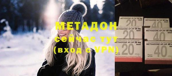 MESCALINE Горняк