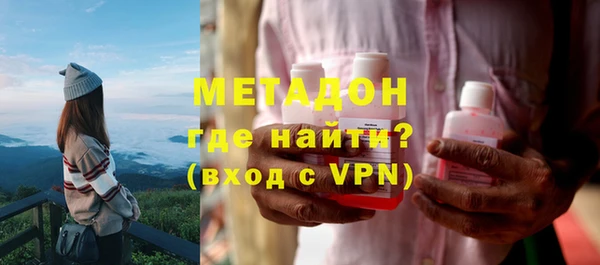 прущие крисы Горно-Алтайск