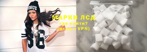 MESCALINE Горняк