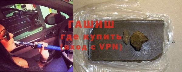 MESCALINE Горняк