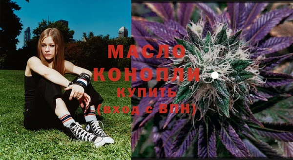 MESCALINE Горняк