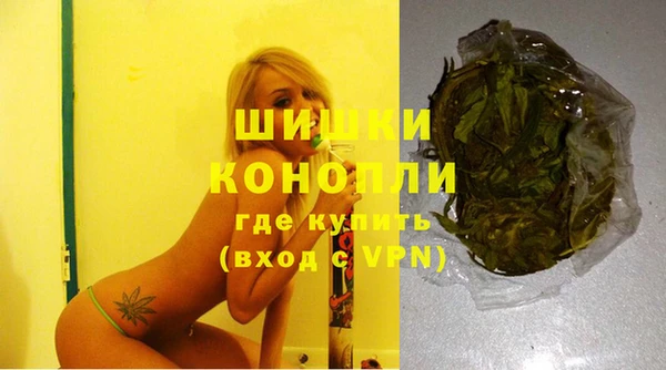 прущие крисы Горно-Алтайск