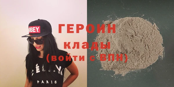 MESCALINE Горняк