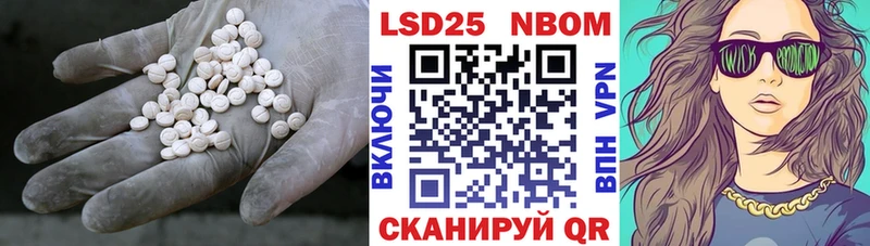 ЛСД экстази ecstasy Петухово