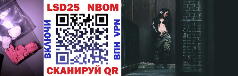 ЛСД экстази кислота  Петухово 