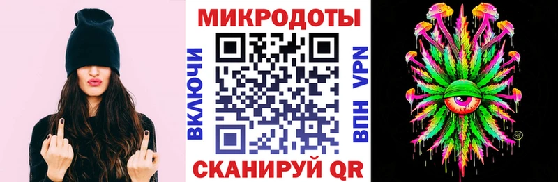 дарк нет Telegram  Петухово  Псилоцибиновые грибы Psilocybe 