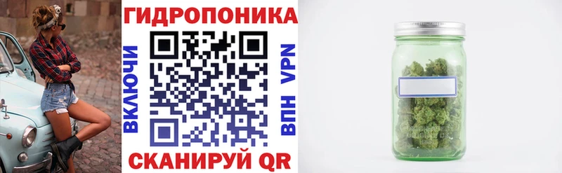 Бошки марихуана план  Петухово 